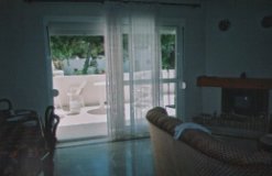 Lounge view 1